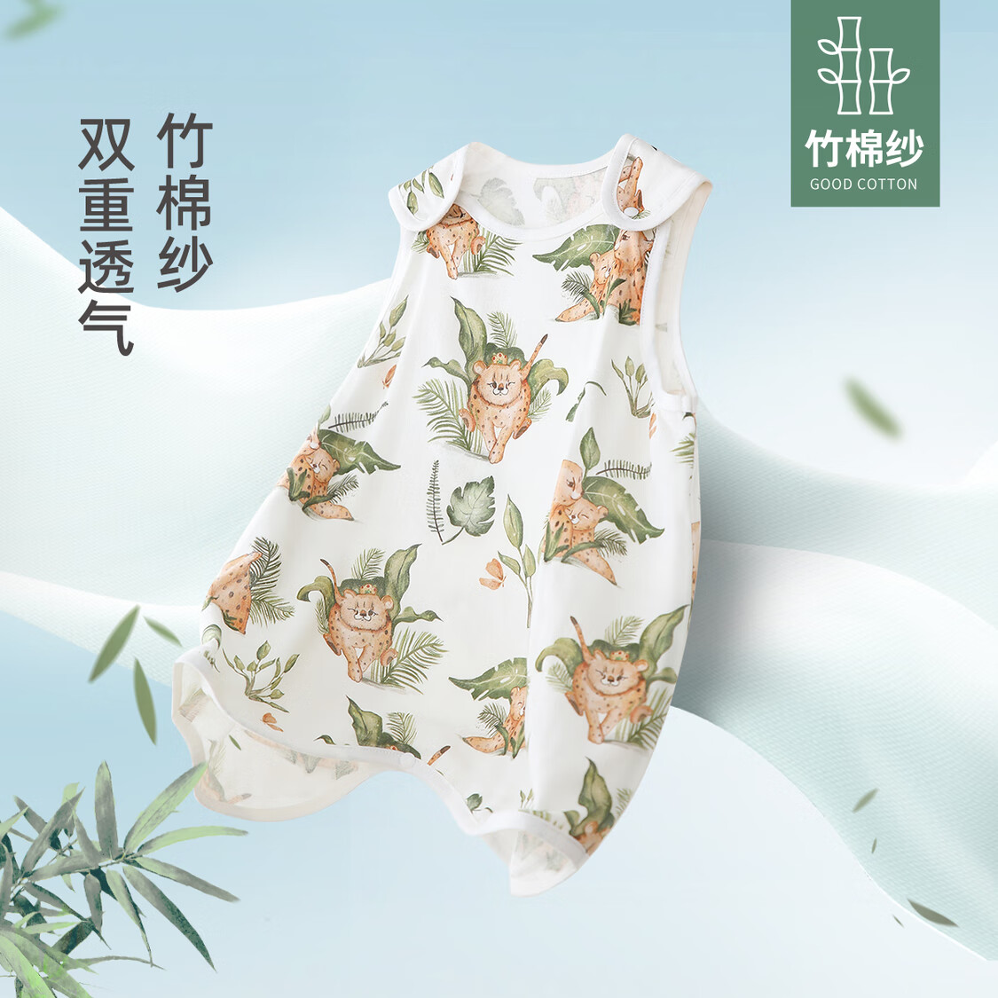 9款婴儿抱被对比评测轻松选对不踩雷，助你找到最适合的宝贝裹爱-图片9