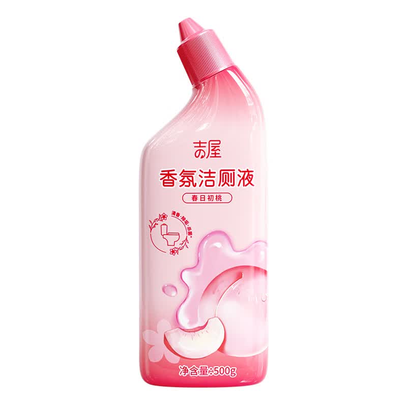 吉屋洁厕灵马桶清洁剂除臭留香卫生间强力去污去黄除垢杀菌消毒 500g*2瓶【桃子清香 实惠装】