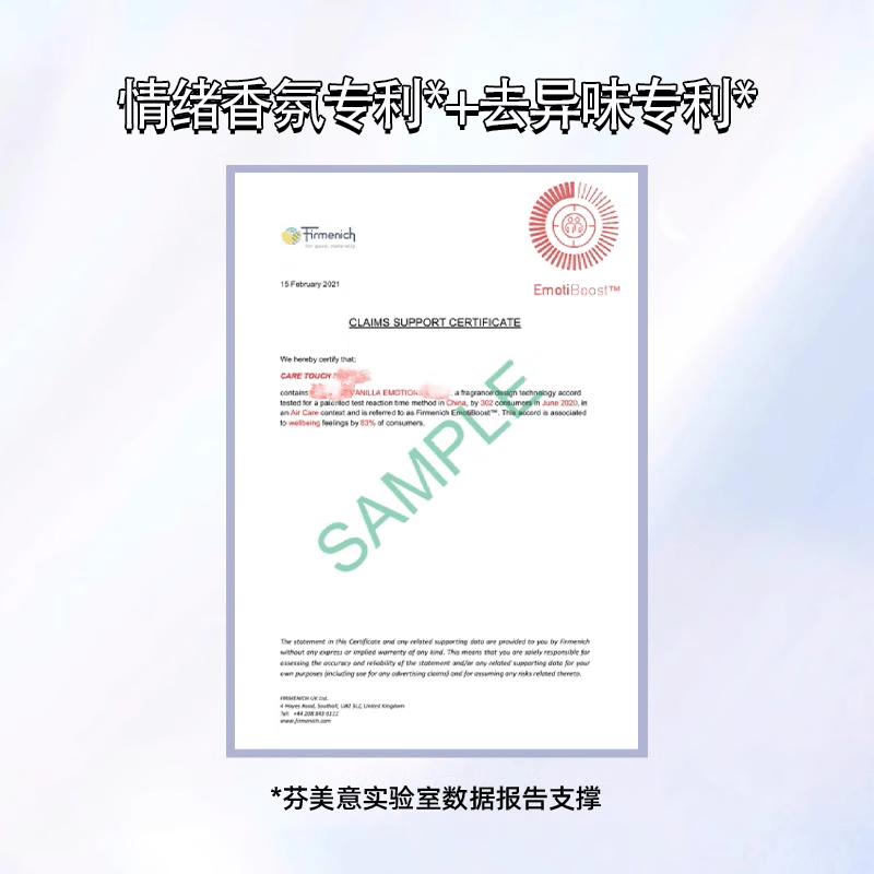 舒蕾舒蕾青少年洗发水男女孩学生专用控油去屑止痒顺滑留香13-18岁用 女生洗发水+沐浴露+润发乳