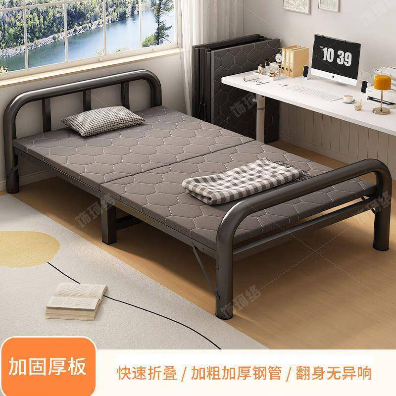 语森忆折叠床单人家用简易床办公室午睡宿舍午休小床屋铁床 加固厚板款宽120*长186丨经典黑