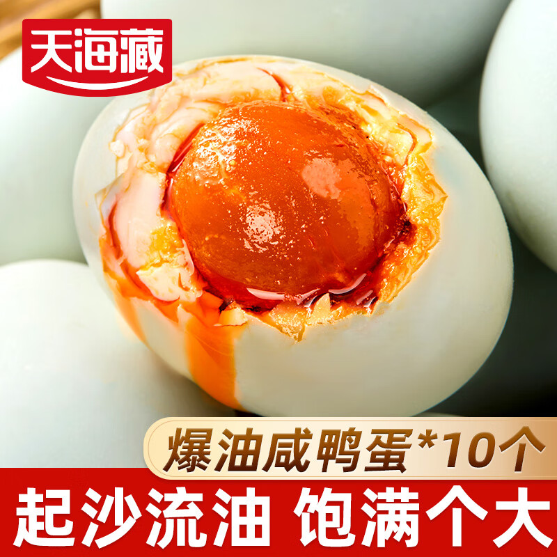 캣 Ѽ 10ö13.99Ԫ