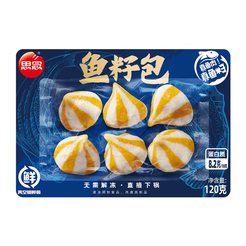 ˼  ţѰ㶹 տʳ Ѱ120g3.3Ԫ