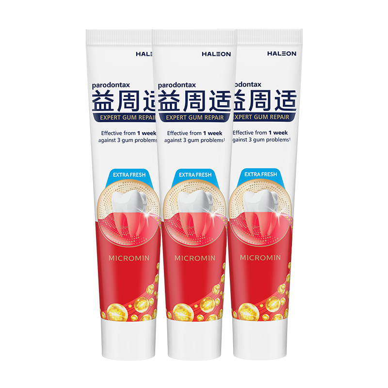 ������ ���»������� 110g*3 �������� ȥ����ζ�� 59.51Ԫ��plus��Ա95�ۣ�