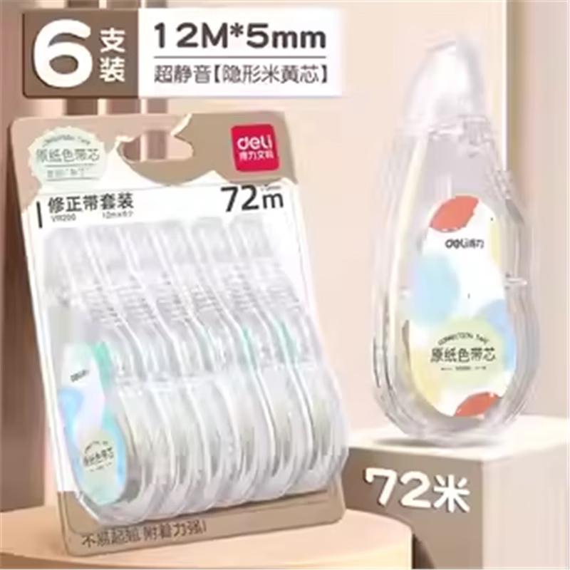 ������deli���׻�ɫ������о͸����������Ϳ�Ĵ�����ֵСѧ��ר������������ѧ����ҵͿ�Ĵ���ɫ����������ɫ ���׻�ɫо��12��װ ��144�� �����ṹ