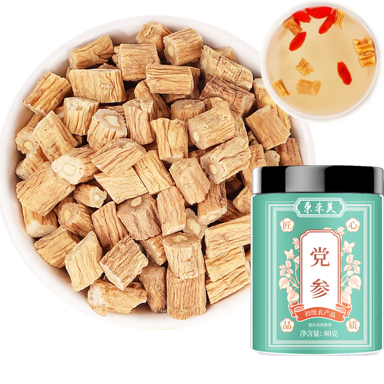 PLUS��Ա�������� ���� 80��  8.28Ԫ����