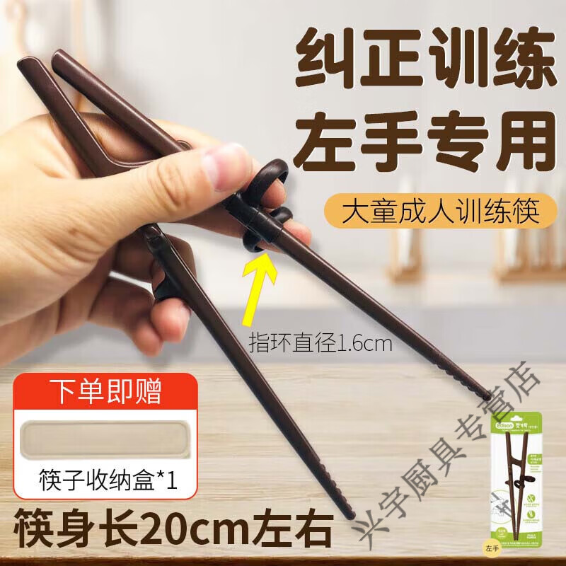 ˽ӴͯӶͯϰսѵзִ˶ͯ ֿ+ɺ 41.4Ԫ