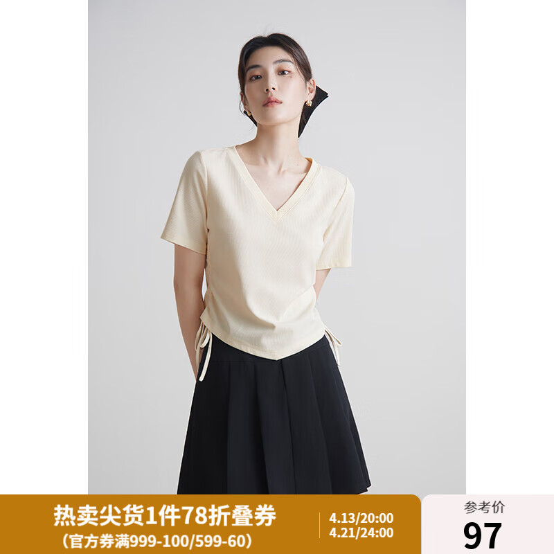 獨(dú)束大碼女裝氣質(zhì)簡約V領(lǐng)百搭通勤風(fēng)T恤女夏季微胖mm時(shí)髦顯瘦小上衣 米杏色 XL (尺碼：3)