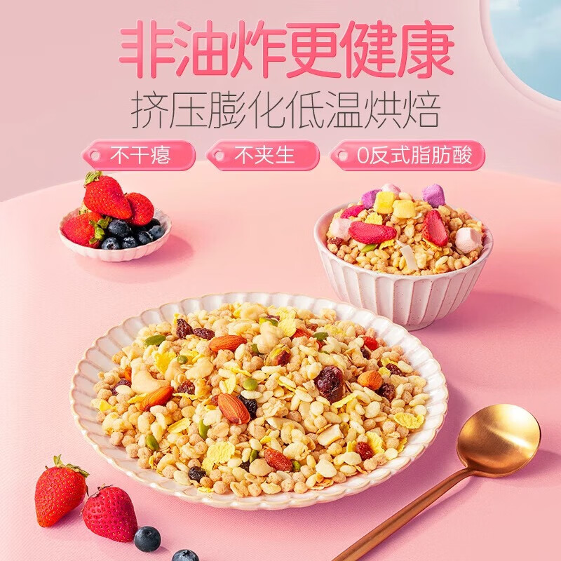 https://img14.360buyimg.com/pop/jfs/t1/270799/19/20191/159560/6805f588F425902f7/b883ee5face645f1.jpg