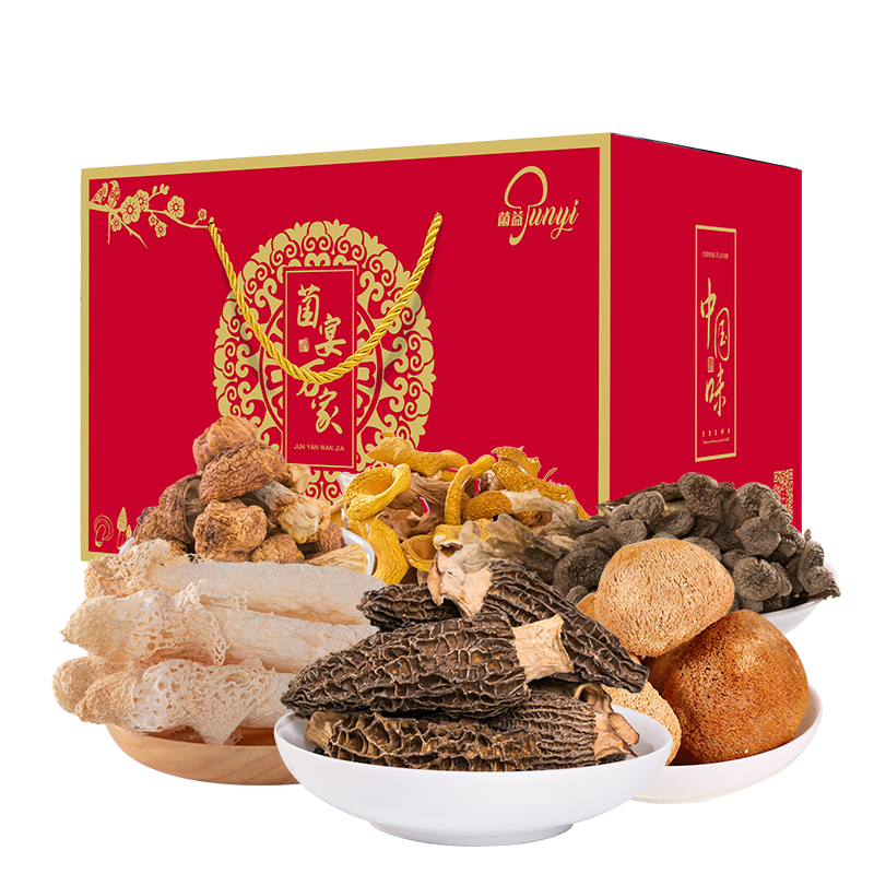 菌益山珍干貨禮盒6罐大禮包 南北干貨特產(chǎn)菌菇禮盒 端午節(jié)送禮送長輩