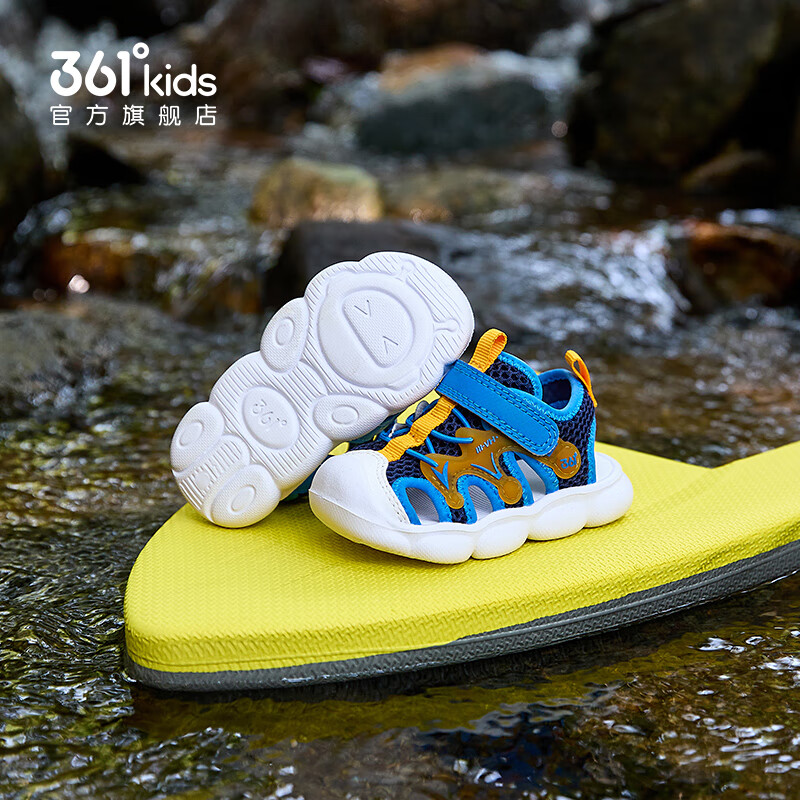 361°儿童童鞋男女童运动休闲沙滩凉鞋夏季新款幼童沙滩透气凉鞋 光普蓝色/大地蓝色/芒果金黄色 27
