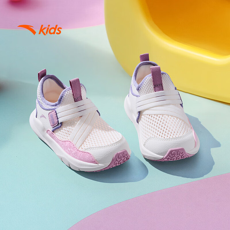 安踏儿童男女婴童跑鞋夏舒适防滑宝宝学步鞋一脚蹬鞋A22520024