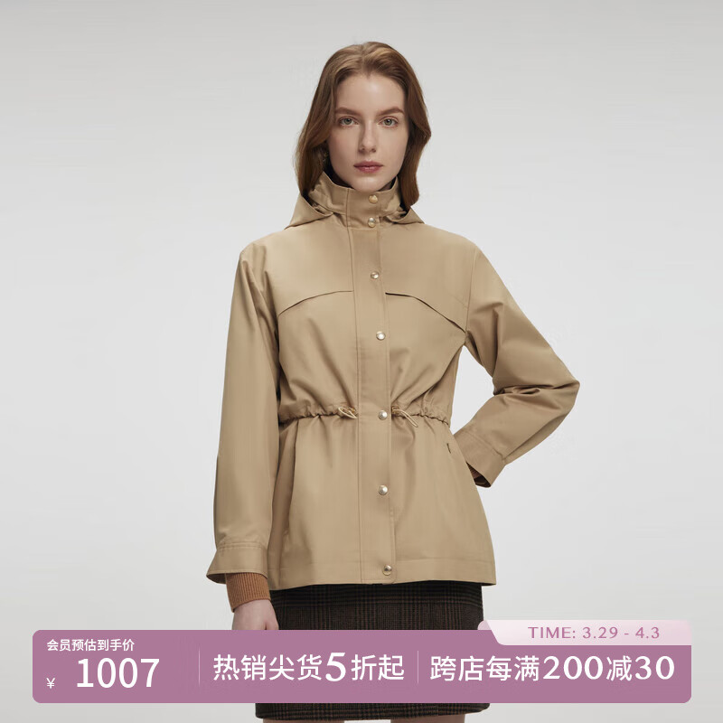 SCOFIELD女裝百搭休閑H型收腰短風衣外套可拆卸帽子2025春季新品 米色 M