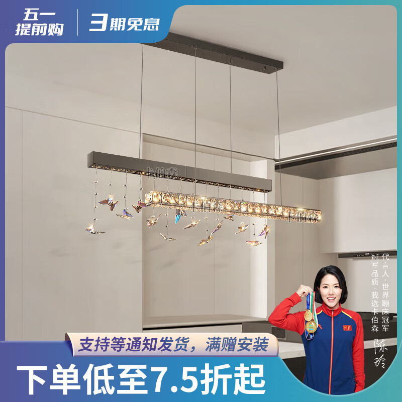 ����ɭ����ˮ��������ʽ�����������ʦ��߶˴�������һ�ֵ�̨��̨���� ˫ͷ-��80*��10CM���޼����⡿