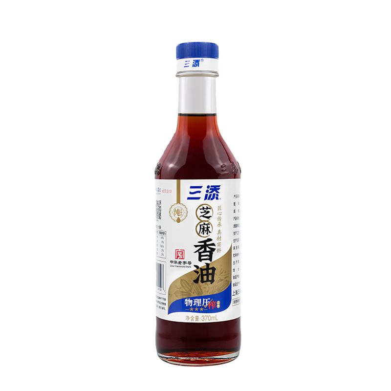 三添芝麻油370ml 家用純芝麻香油 調(diào)味涼拌炒菜火鍋調(diào)料油碟