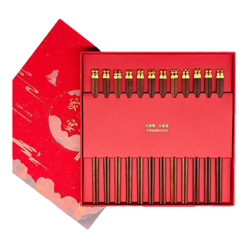 雙立人（ZWILLING）中國特色12生肖禮品筷送老外送親戚木筷子禮品企業(yè)logo商務伴手禮 雞翅木-鼠（布袋裝） 1雙