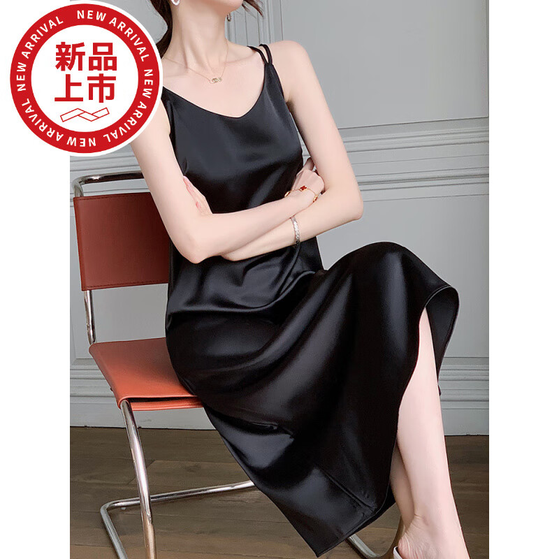 衣宫阁（YIGONGGE）连衣裙夏天女2025年新款捡漏女装吊带连衣裙女夏长款新款打底裙内 黑色 L