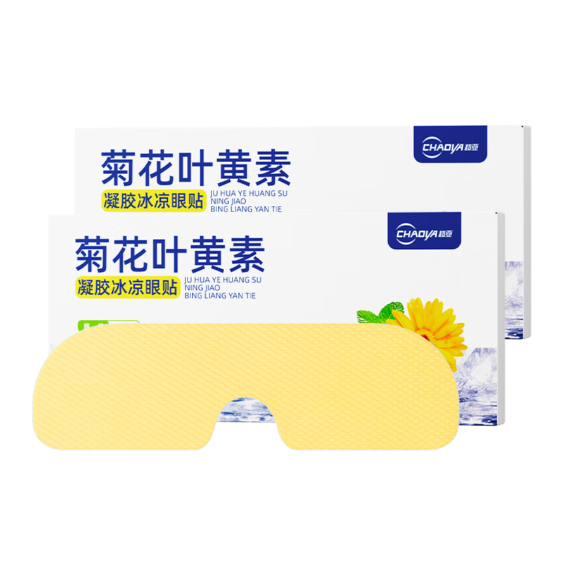 ����ҽҩ �ջ�Ҷ���ر������� 10Ƭ*3��