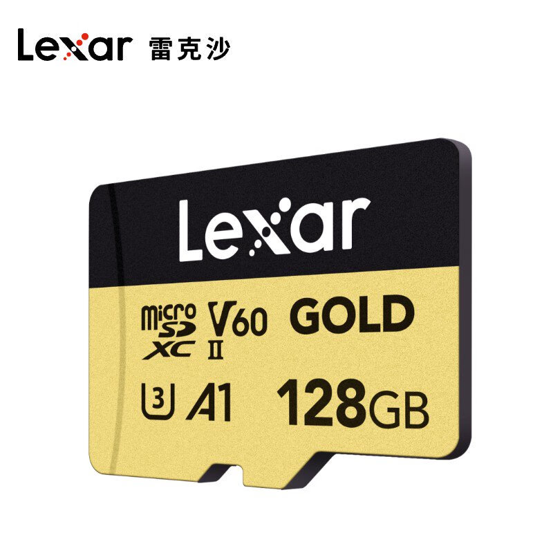 雷克沙雷克沙V60高速UHS-II内存卡128G手机SD卡256G存储卡GOLD 4K TF卡 128GB 官方标配