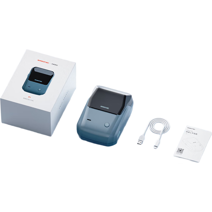 精臣B1通信线缆智能标签打印机 机房网线光纤光缆刀型尾签空开机柜设备标签手持小型便携式蓝牙标签机