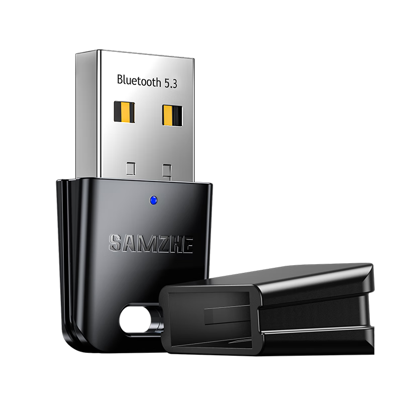 plus׹ɽ USB5.3 ̨ʽPCģ鷢 üֱ RBT5319.49Ԫ