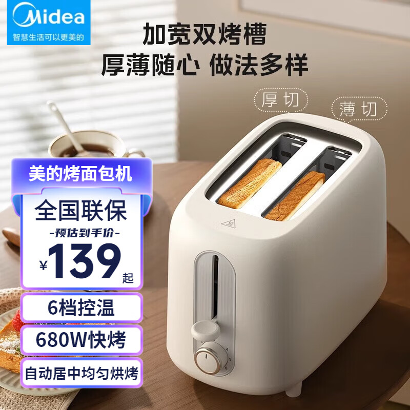  СͶʿ¯˾ ÿٺ濾Ƭͻλ ɫ6¡ +м̣