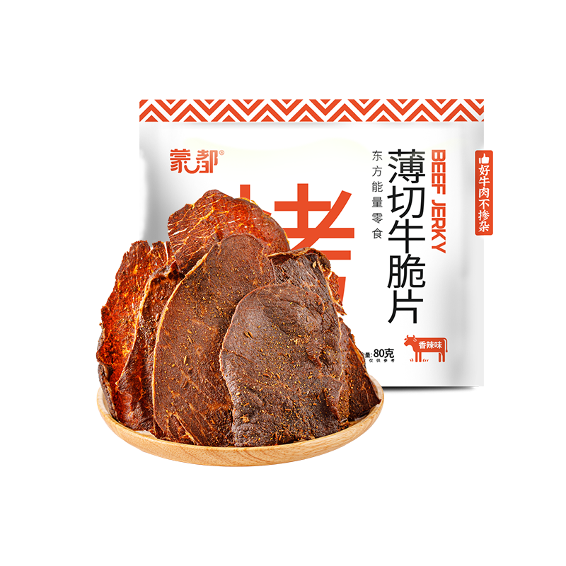 ���ڲ������ɶ� ����ţ��Ƭ����ζ80g  ������ʳ M5��ţ��Ƭţ��� ��������