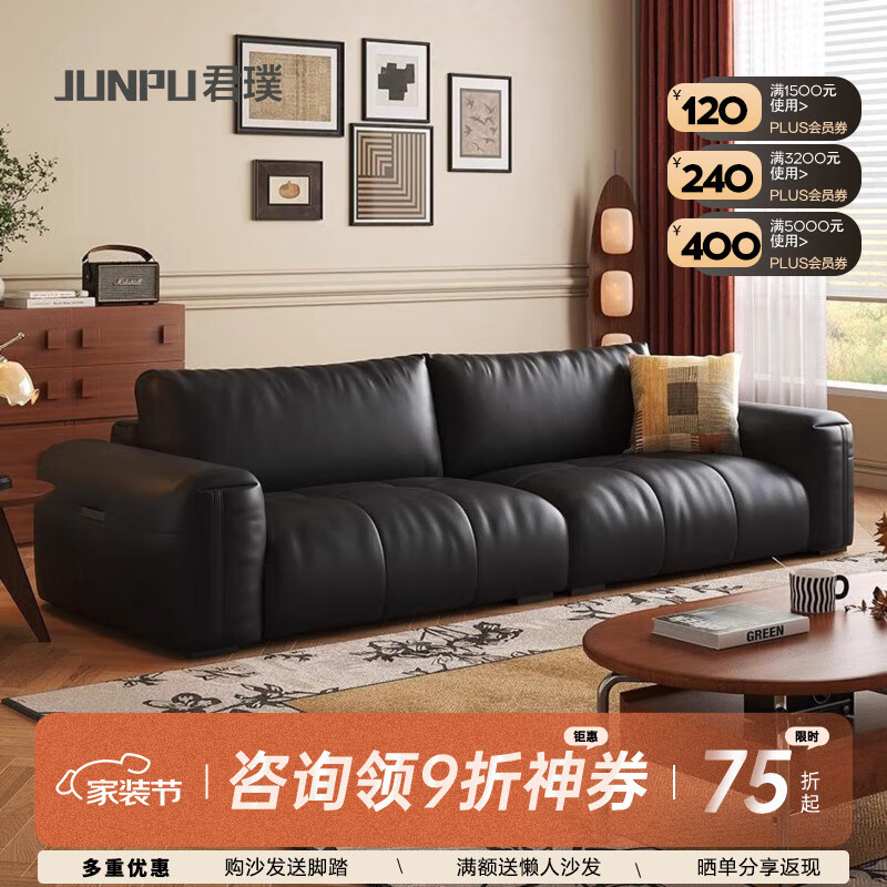 �����ʽ������Ƥɳ��������С����ͷ��ţƤֱ�ż�Լ���Ŷ�����ɳ�� 2.4m����λ/1.8�к���֦����Ƥ 360��ȫ��Ƥ+�Ӵ���Ҷ���ڿ�