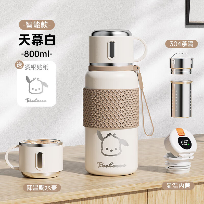 �ʼ���� ROYALLOCKE���±�316����ִ�����ˮ������Ůʿ���Ᵽ��˫������ ���������¡���Ļ��800ml 44.9Ԫ