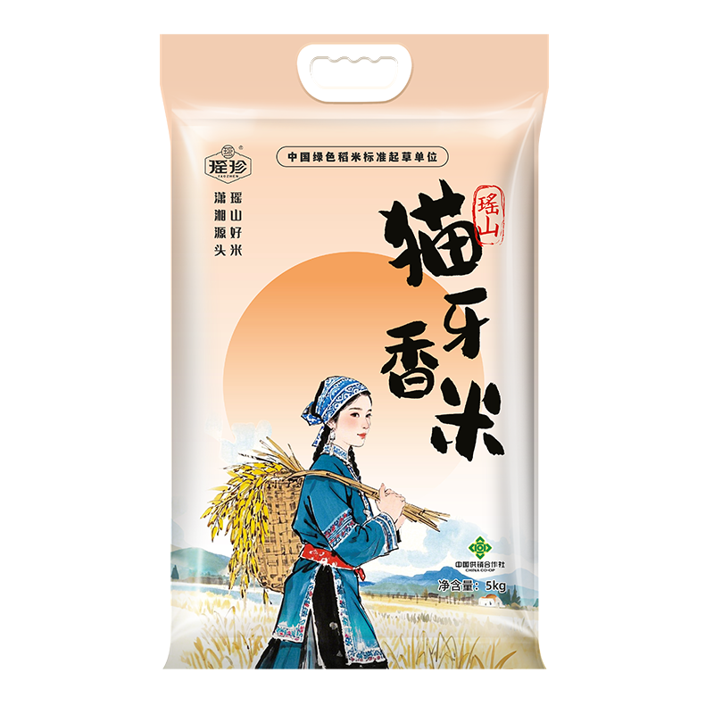 瑶珍 猫牙香米10斤 25年新米 大米 猫牙米 长粒香米 瑶山梯田米 真空