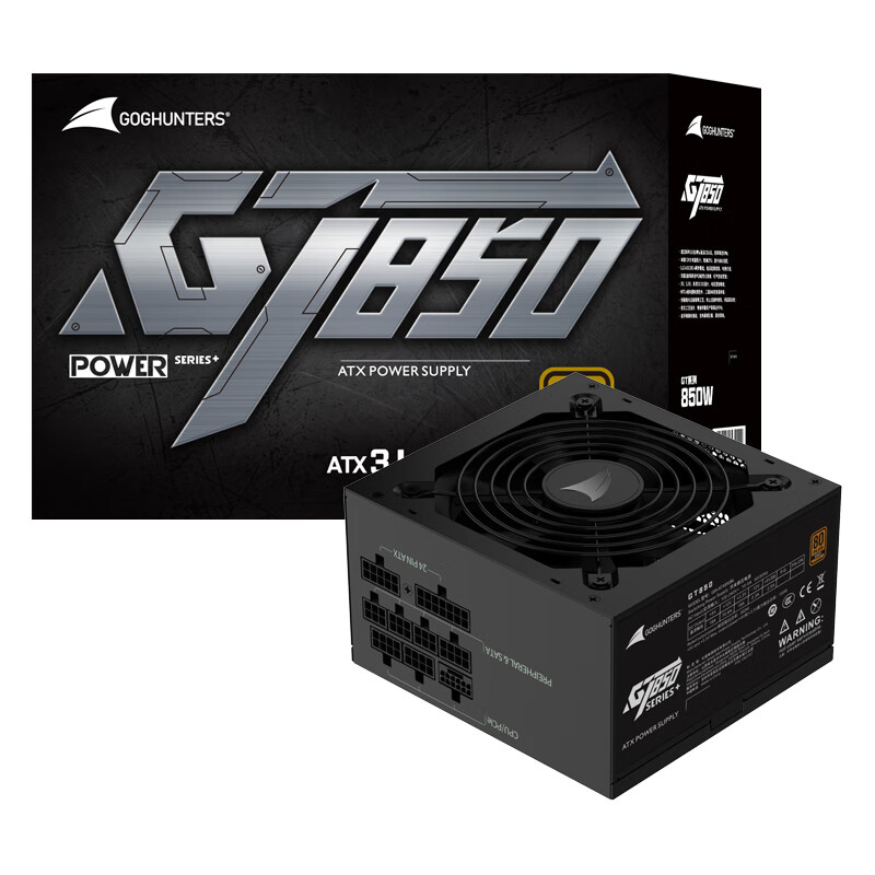 长城（Great Wall）电源G7/G6金牌模组额定750W/650W/850W电源游戏电竞静音台式电脑主机白色长城电源 GT850金牌850W模组3.1版