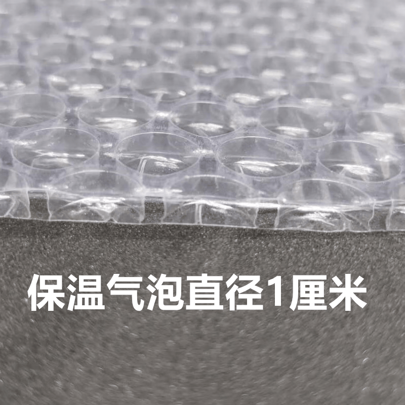 隔音玻璃贴膜 隔音膜玻璃窗户贴防噪音神器窗户保暖气泡膜防风浴 4