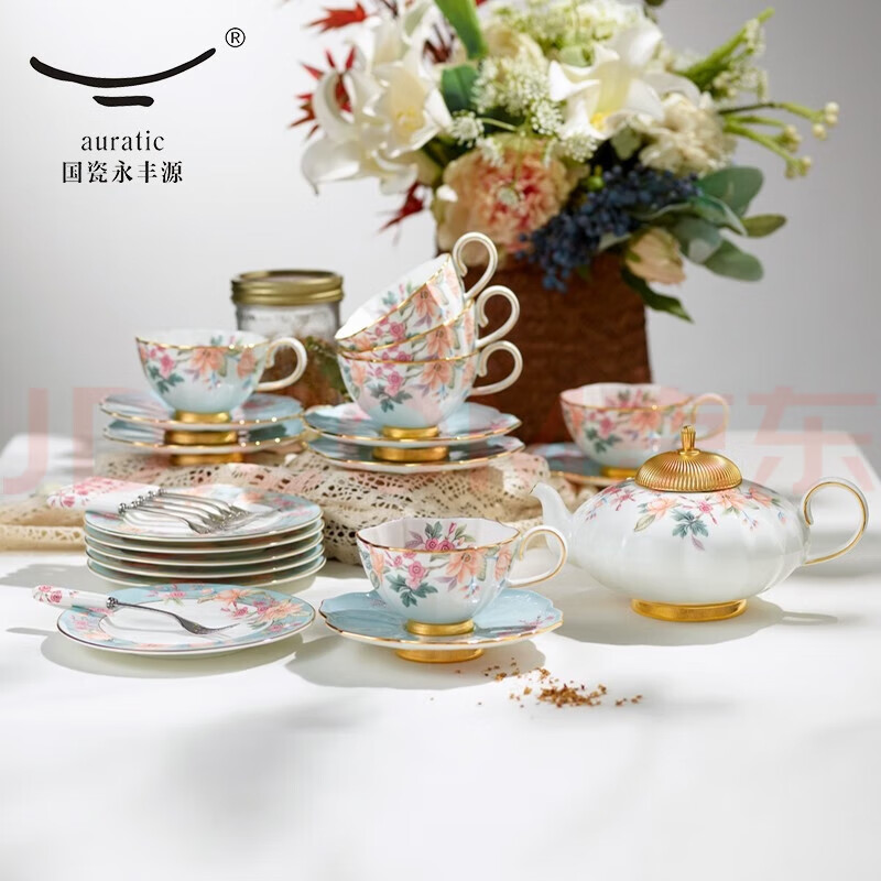 國(guó)瓷永豐源中秋禮天青時(shí)代26頭茶咖具 精致下午茶陶瓷杯碟茶咖杯