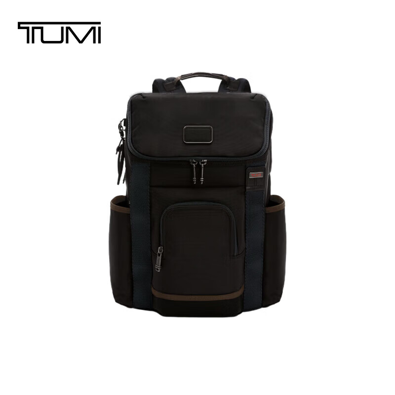 途明（TUMI）FREMONT男士双肩包日常通勤商务休闲大容量胡桃木色 礼物