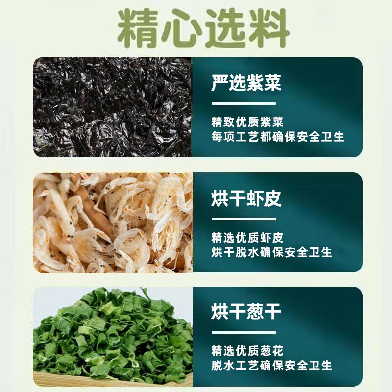 https://img14.360buyimg.com/pop/jfs/t1/270832/19/18300/144156/67f5377dF5e02cf8e/a73dc8a3c2fafef8.jpg