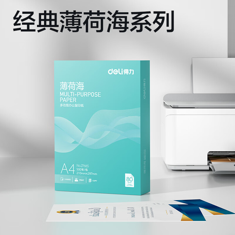 图 5