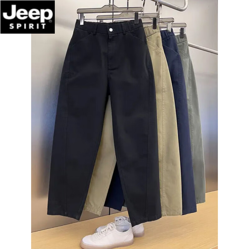 JEEP SPIRIT春夏新款棉布立體裁剪工裝褲男寬松簡(jiǎn)約純色哈倫休閑褲情侶香蕉褲 黑色 M