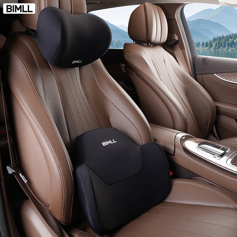 BIMLL B汽車頭枕腰靠套裝 車用護(hù)頸枕腰墊護(hù)腰靠背腰托車載座椅車用靠枕