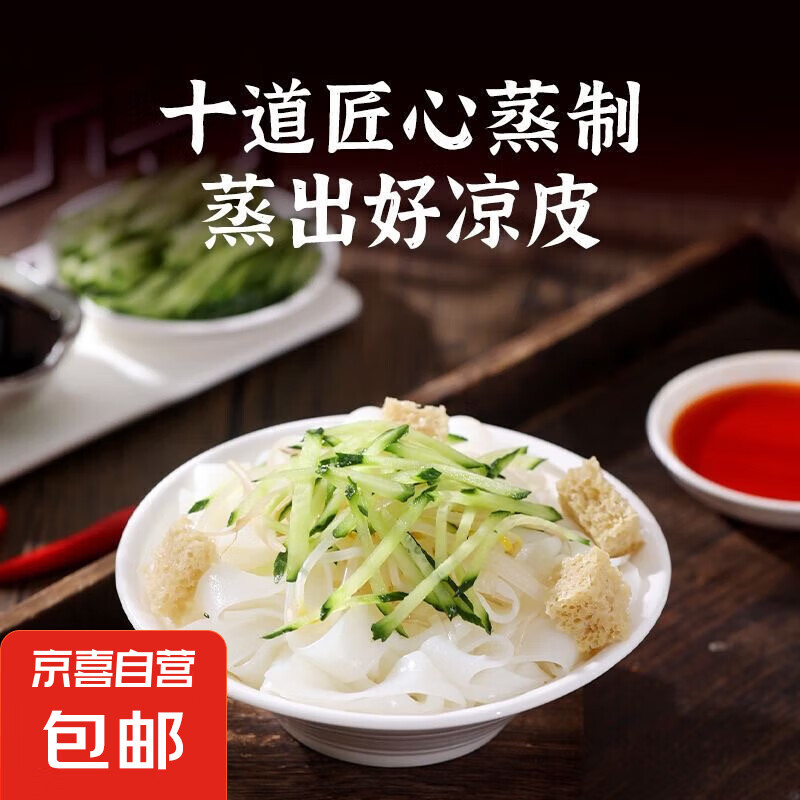 ����ʡǮ��������Ƥʪ��Ƥ������װ�װ���Ƥ������������ ����Ƥ250*1��