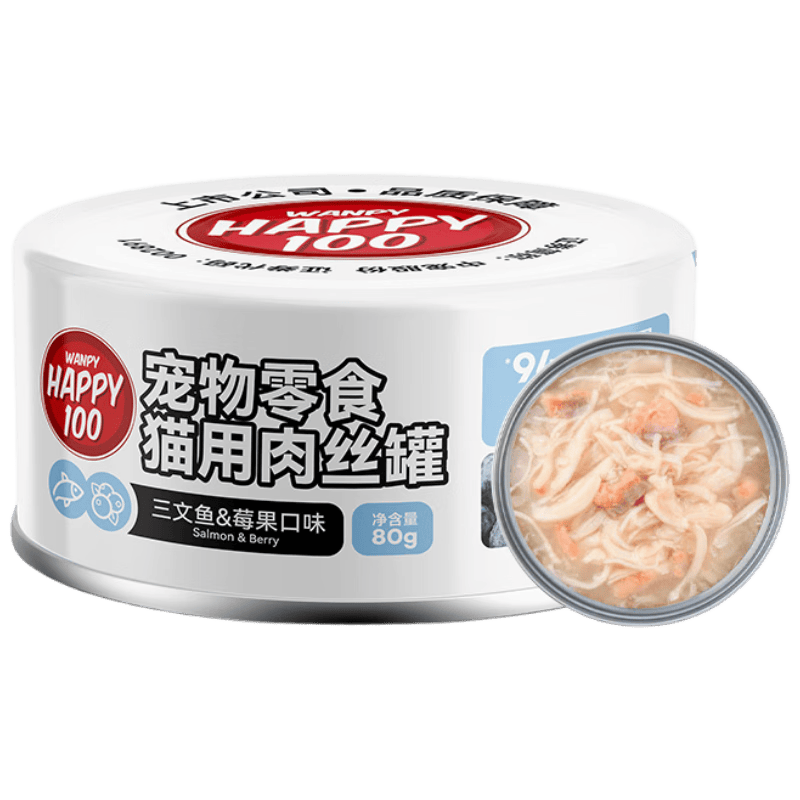��Ƥ ������è��ͷ 80g ��֭�� è����ʳʪ�� 9.9Ԫ