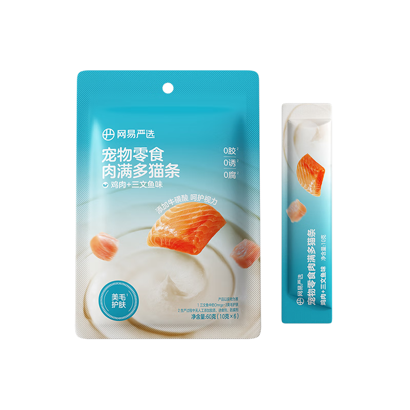 网易严选肉满多猫条成猫幼猫通用猫咪零食湿粮猫条鸡肉+三文鱼味 10g*6条