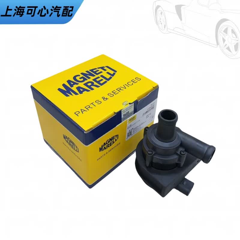 速腾新帕萨特尚酷高尔夫6cc明锐ea888电子副附加水泵 附加水泵马瑞利