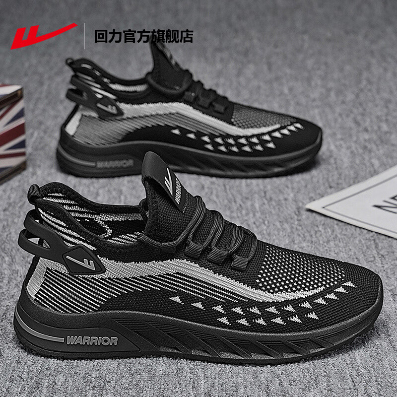 ���ڲ����������ٷ���Ь�˶�Ь�����ļ��¿�����ٴ�͸������Ь��������ܲ�Ь�� �ڻ� 43