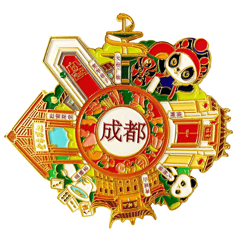 愛墨繪金屬冰箱貼成都磁吸貼旅游紀念品國潮文創(chuàng)景點留念禮品地標城市