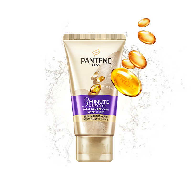 潘婷（PANTENE）当天发货3分钟三分钟奇迹氨基酸发膜护发素改善毛躁护色修护烫染 三分钟奇迹氨基酸护发素40ml