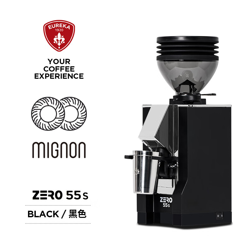 EUREKA意式磨豆机 ZERO 55S 尤里卡MMG电控直出平刀咖啡粉研磨机电动咖啡豆粉碎机MIGNON桌面家用 ZERO55s-黑色