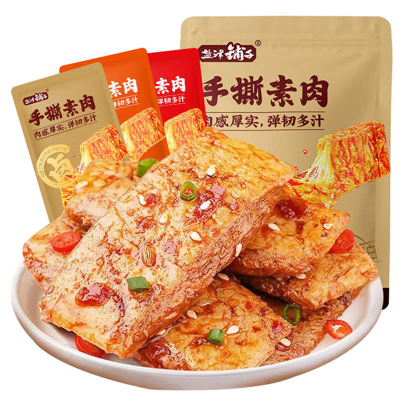 �ν����� ��˺������ţ����ζ�������� 9g*30�� �����Ͽ�ζ 8.99Ԫ