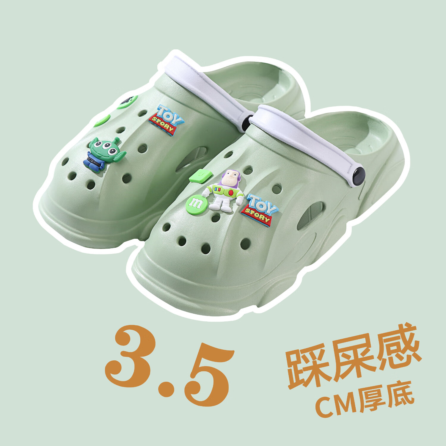 睦隆世家EVA增高洞洞鞋踩屎感防滑情侣学生家居拖鞋女生外穿 洞洞鞋粉色-白色颜色随机【配饰随机】 40-41【偏大】