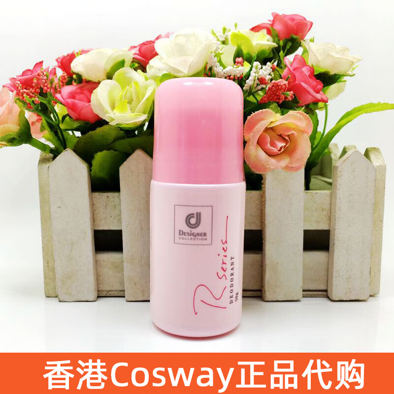 万宁（mannings）万宁香港浪漫走珠止汗露滚珠女腋下去异味持久香体露7811650g 650g