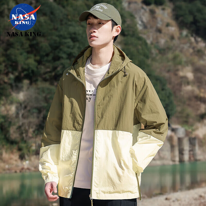 NASA KINGNASAKING防晒衣男2025春夏季新款户外防紫外线钓鱼服透气连帽外套 大地杏 轻薄 S (165) 59元（需用券）