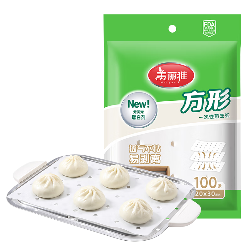 美丽雅蒸笼纸食品级100张 一次性长方形包子馒头垫纸 蒸屉蒸锅专用纸